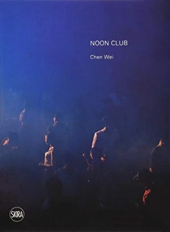 Chen Wei