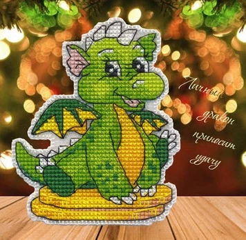 Cross stitch kit "Dragon. Magnet" S1562