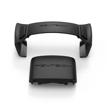 Priedas PGYTECH Lens Hood for MAVIC 2