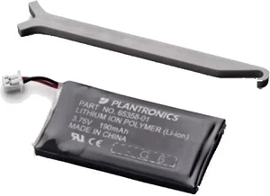 Akumuliatorius Plantronics CS510/520 with Removal Tool, 190 mAh, 1 vnt.