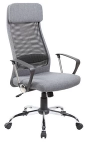Biuro kėdė Q345, pilka kaina