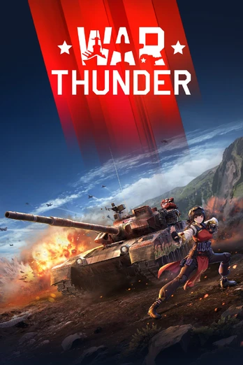 War Thunder Xbox