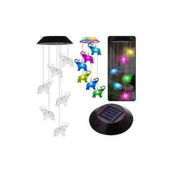 Lean Solar Garden LED Bell Lamps Elephants Colorful 70cm
