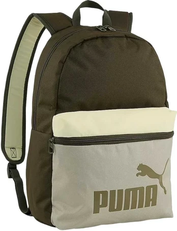 Puma Kuprinė Phase Color Block Backpack Khaki 091175 05