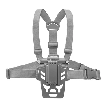 Krūtinės diržas SUNNYLIFE, skirtas valdikliui DJI RC - RC 2