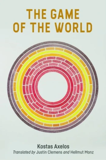 Game of the World