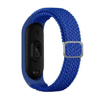 Watch Band Navy