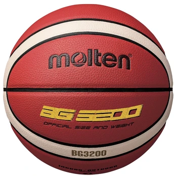 Kamuolys, krepšiniui Molten B5G3200, 5 dydis