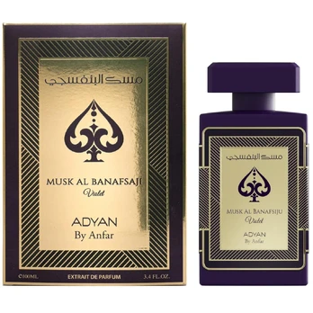 Adyan Musk Al Banafsiju Violet PAR U 100 ml
