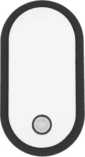 Maclean LED motion sensor lamp with PIR sensor MCE534