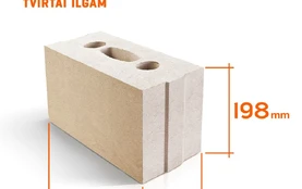 Mūro blokas ARKO M12, Matmenys 340 x 120 x 198 mm kaina