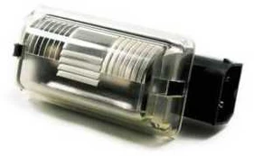 BMW E31 E32 E34 variklio skyriaus lemputė originali 63311378068