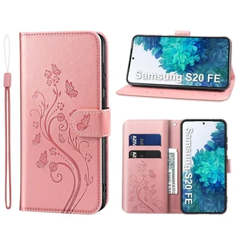 Samsung S20 FE dėklas