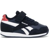 Reebok Laisvalaikio batai CEOWB-V9-2519502(III)CH Tamsiai mėlyna