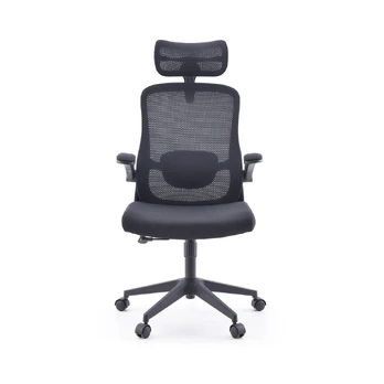 Biuro kėdė VERTU FLEX 2, juoda