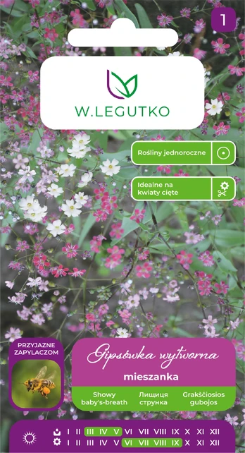 Sėklos guboja MIX, 1 g