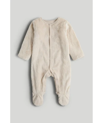 MOTHERCARE kombinezonas, AV63601 cm