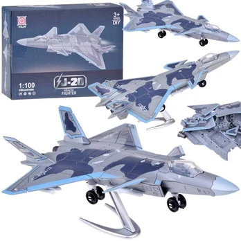 Konstruktorius - J-20 naikintuvai