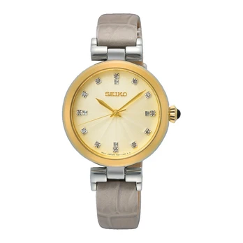 Moteriškas laikrodis Seiko Universalus