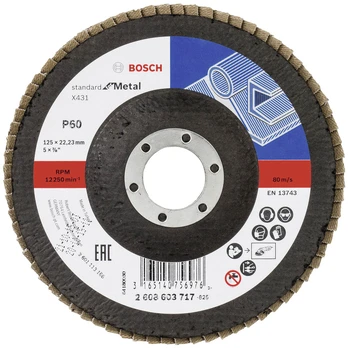 BOSCH 3165140658331