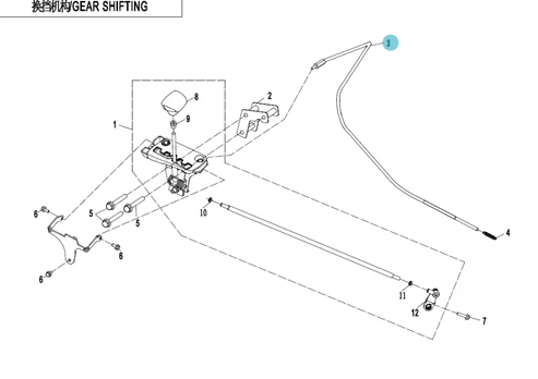 9AWA-320400 CABLE, PARKING LOCK