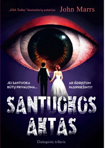 Santuokos aktas