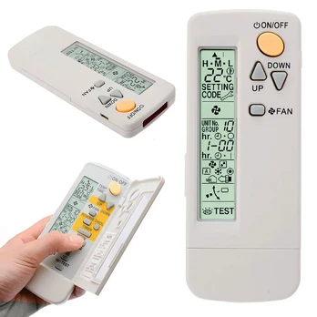 Nuotolinis valdymo pultas Daikin BRC7FA532F