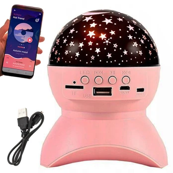 Verk Group Star projector night light star led speaker bluetooth usb projector