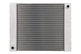 Variklio radiatorius MAHLE CR 940 000P kaina