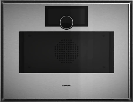 Garinė orkaitė Gaggenau GS451120
