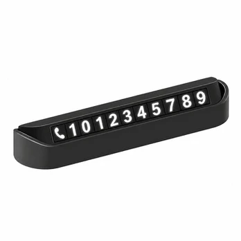 Automobilio stovėjimo numerio lentelė, ABS, 1 vnt., Variantas 1