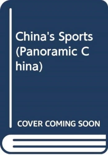 China's Sports
