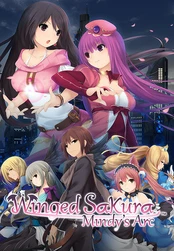 Winged Sakura: Mindy's Arc 