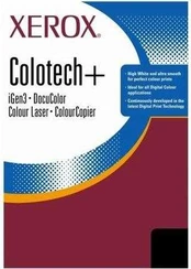 Xerox paper Colotech A4 300g 125 sheets