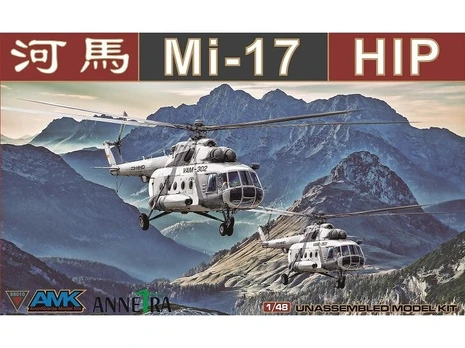 Mi-17 „Hip“ ankstyvas 1:48 plastikinis surenkamas sraigtasparnio modelis