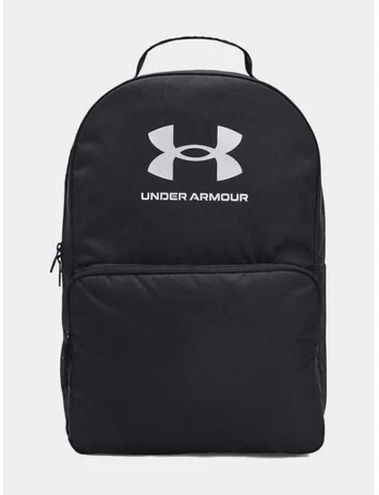 Under Armour kuprinė