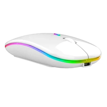 Belaidė RGB pelė, balta