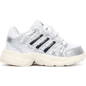 Laisvalaikio batai adidas Adistar Control 5 Elastic Lace KK4252 Balta