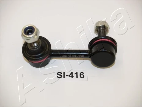 Prikabinimo svirtis ASHIKA 106-04-416L