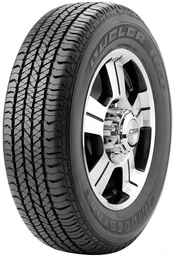 Bridgestone Dueler H/T 684 II 265/60R18 110 H kaina