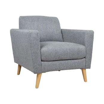 Fotelis Armchair KAILI pilkas