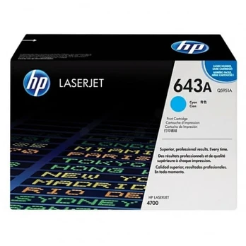 Tonerių kasetė HP Q5951A, mėlyna