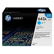 Tonerių kasetė HP Q5951A, mėlyna kaina