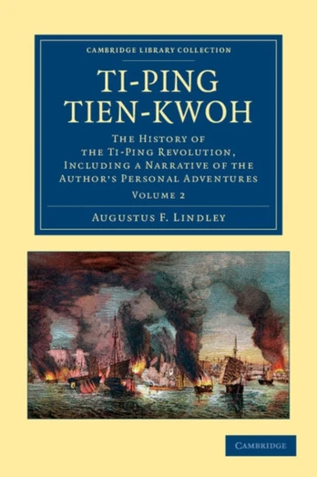 Ti-ping tien-kwoh