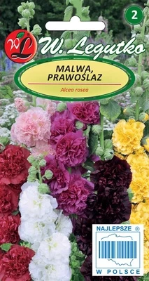 Sėklos piliarožė, 1 g