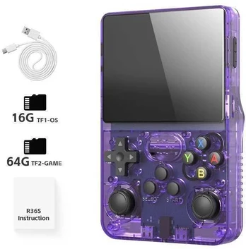 HappyJoe R36S, 64GB, violetinė, 10000+ Games, 3.5" IPS Screen, Linux