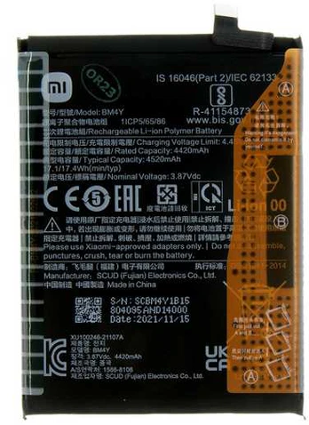 BM4Y Xiaomi Original Baterija 4520mAh (Service Pack)