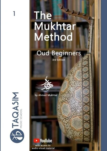 The Mukhtar Method - Oud Beginners: Learn Oud, The Mukhtar Method - Oud Beginners: Learn Oud