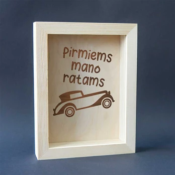 Rėmelis - taupyklė "Pirmiems ratams"