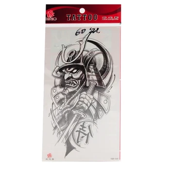 Laikinos tatuiruotės kūnui : Modelis - 7